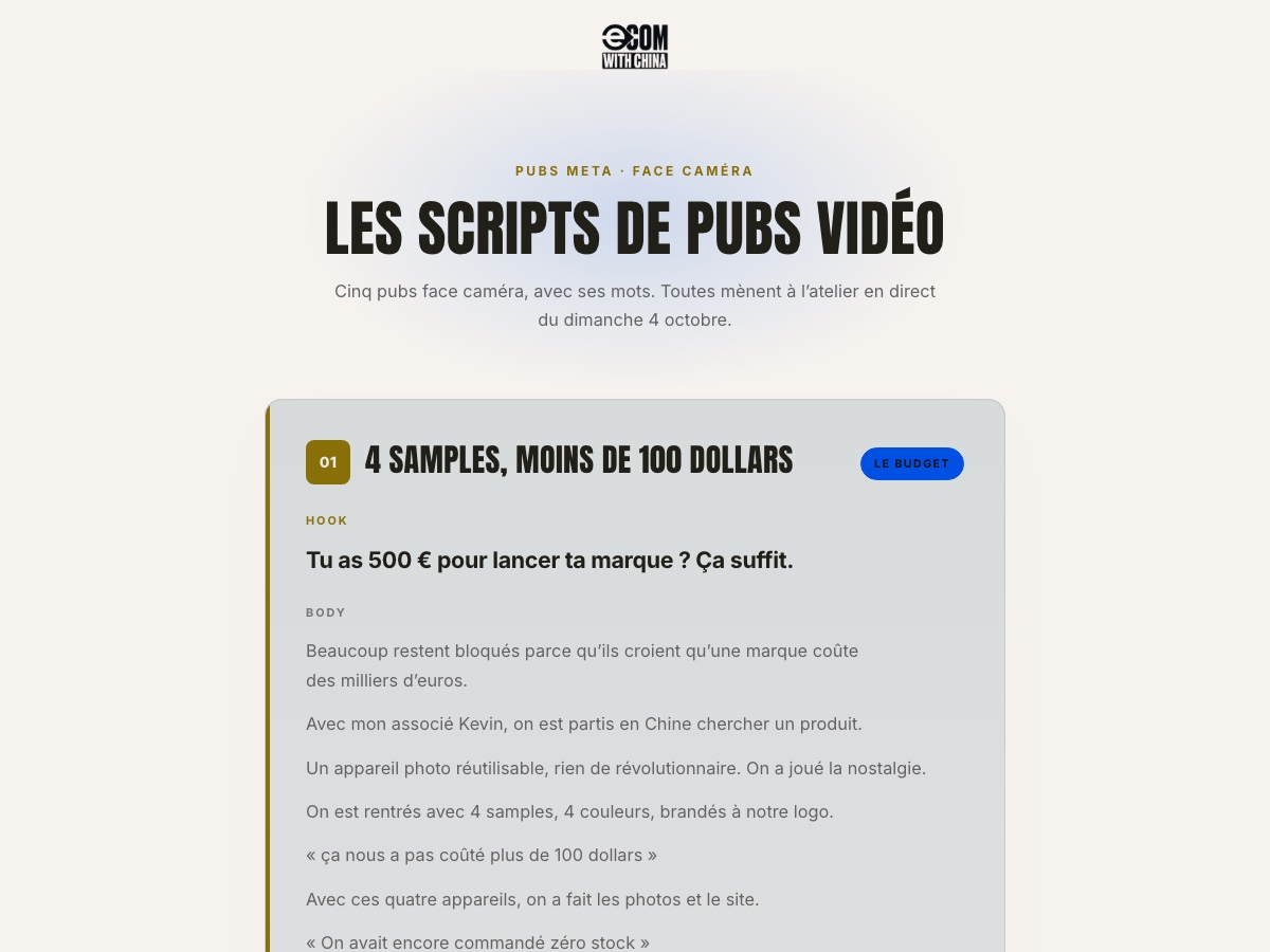 Aperçu des scripts de créas