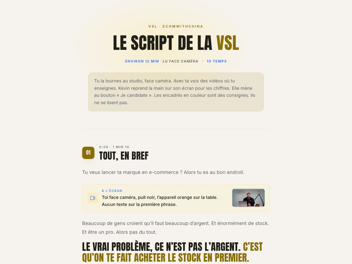 Aperçu du script de la VSL